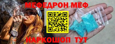 наркотики Бузулук