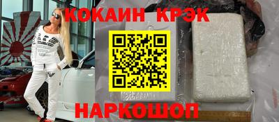 наркотики Бузулук
