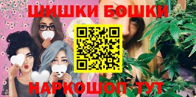 ALPHA-PVP Будённовск