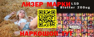 наркотики Бузулук