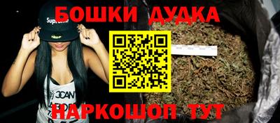 ALPHA-PVP Будённовск