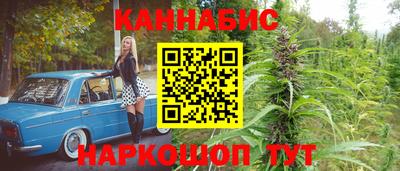 наркотики Бузулук