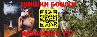 ALPHA-PVP Будённовск