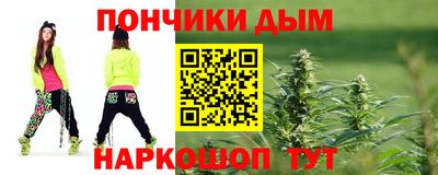 ALPHA-PVP Будённовск