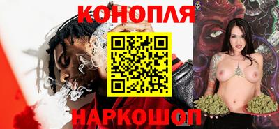 наркотики Бузулук