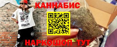 наркотики Бузулук