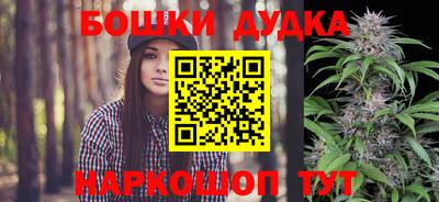 ALPHA-PVP Будённовск