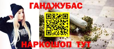 ALPHA-PVP Будённовск