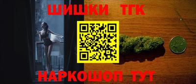 наркотики Бузулук