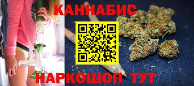 наркотики Бузулук