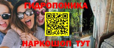 наркотики Бузулук