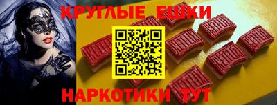 ALPHA-PVP Будённовск