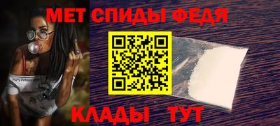 наркотики Бузулук
