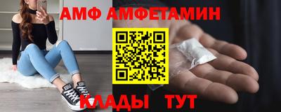 наркотики Бузулук