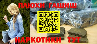 ALPHA-PVP Будённовск