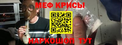 наркотики Бузулук