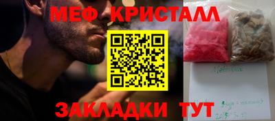 наркотики Бузулук